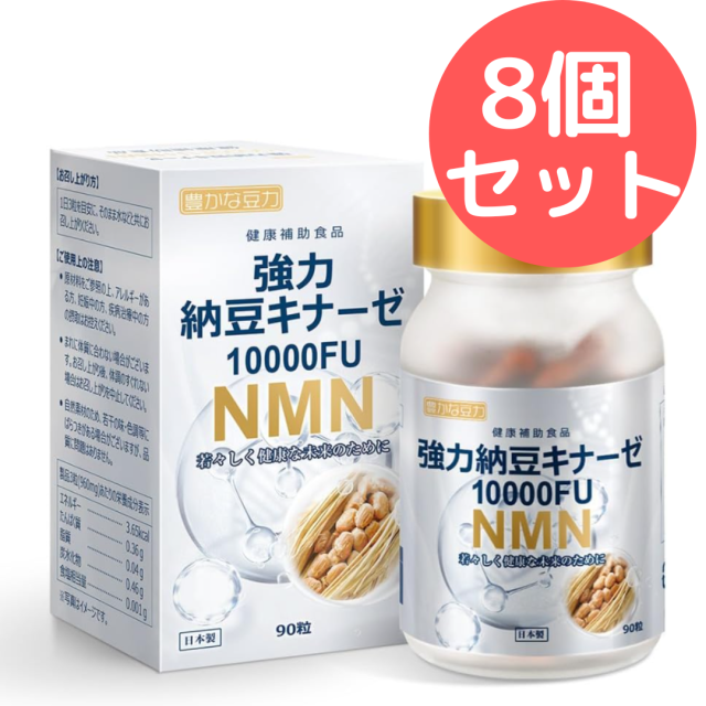 MANAマナ酵素6本 ファスティング マナ酵素 カラ酵素 賞味期限